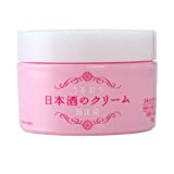 Kikumasamune - Crema japonesa para el cuidado de la piel, 150 g