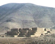 Centro Ceremonial El Paraiso